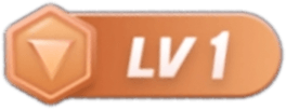 等级-LV1-喵沐资源站