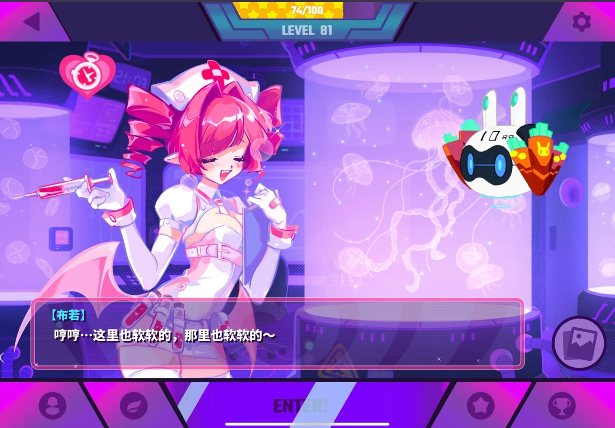 【喵斯快跑】Muse Dash v6.1安卓/PC双端解锁版-喵沐资源站