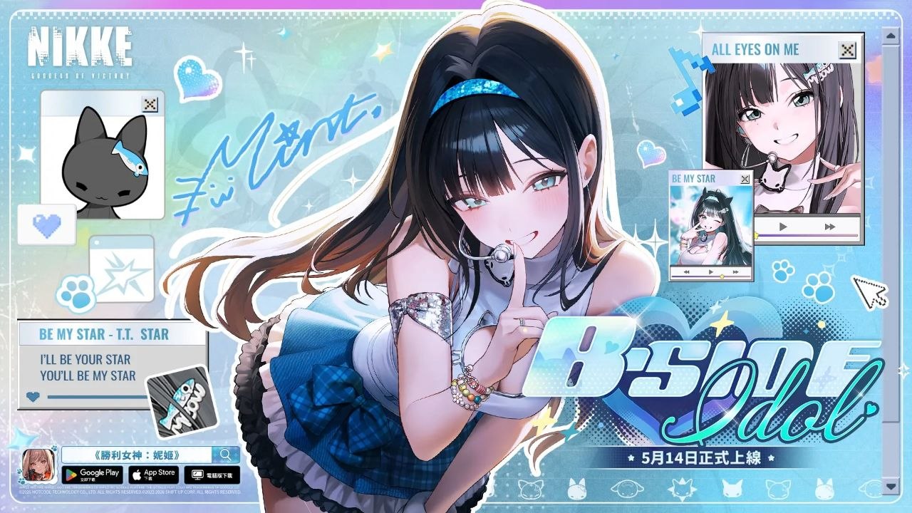 NIKKE胜利女神v146.6.9-本地单机一键端-喵沐资源站
