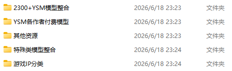 20260619122723533-cfa148546ea0311f443b66d137c4c81a