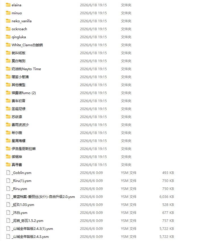20260619122734864-d9b51e8dac1ad00ee616d5a899971fe9