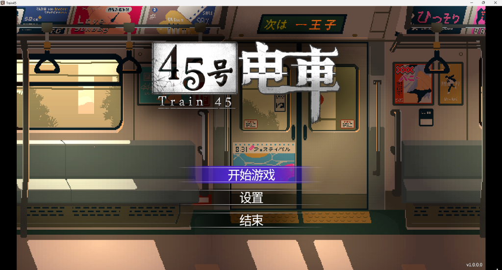 20260627133453457-534fe3a45abc954b90573eff815e4095