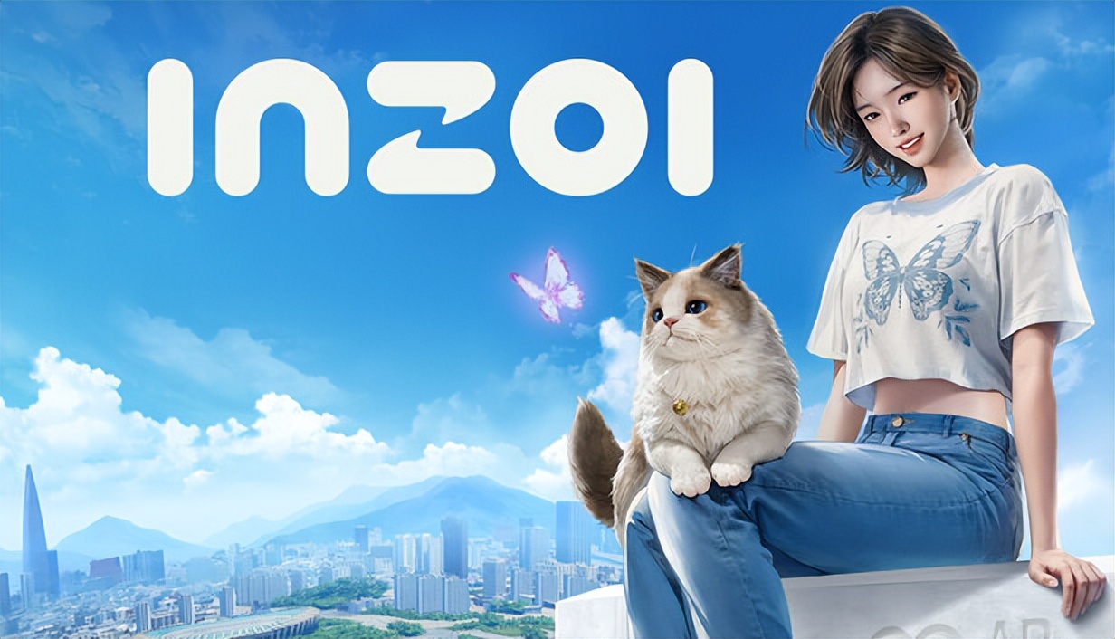 《inzoi云族裔》豪华中文版v0.9.6 全DLC-喵沐资源站