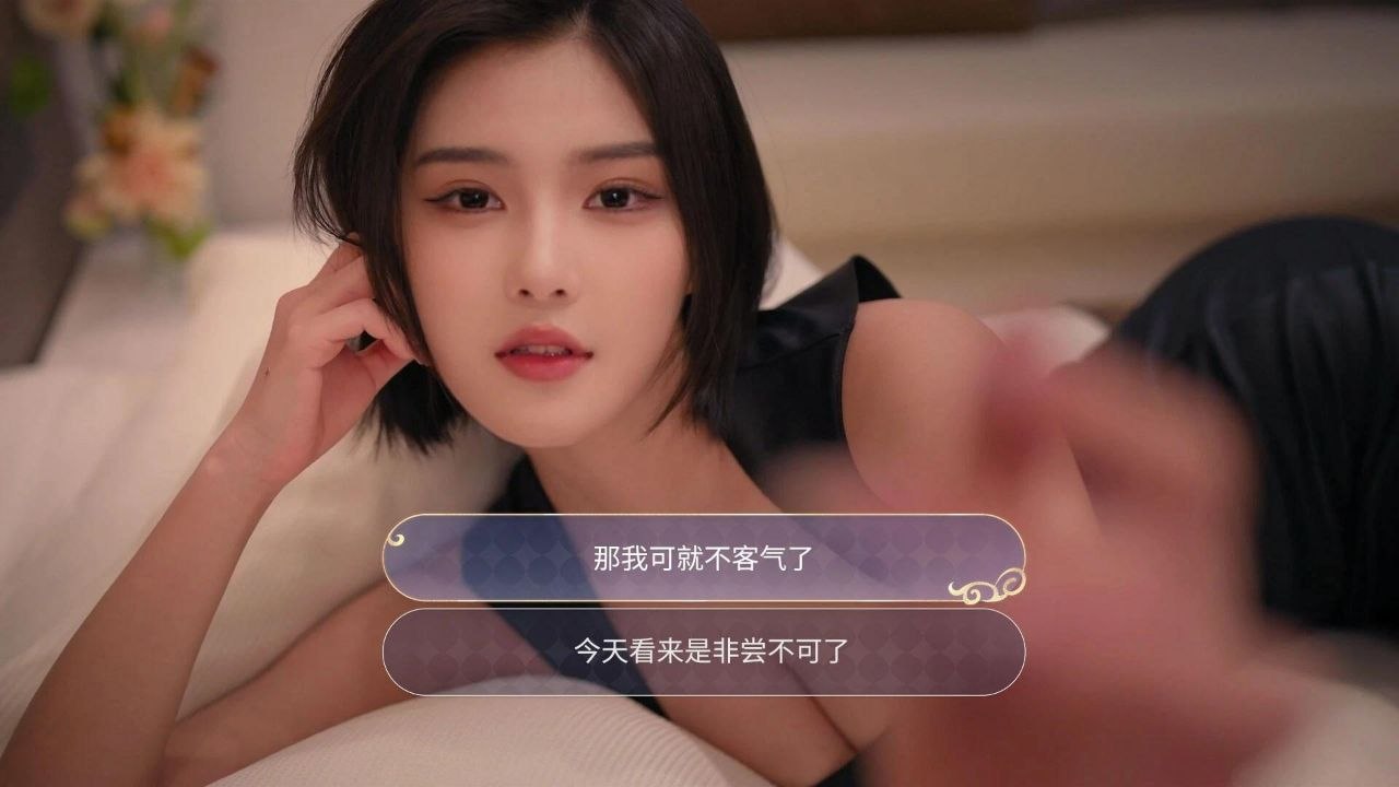我的机器人女友豪华中文版-喵沐资源站